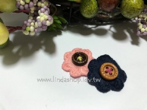 HWFL17 22MM毛線花釦子
